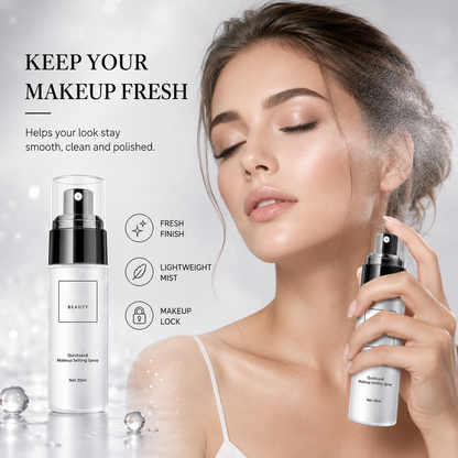 🥳2026 HOT SALE🥳💞50K+ SOLD!⏳✨ Mattifying Waterproof Makeup Setting Spray